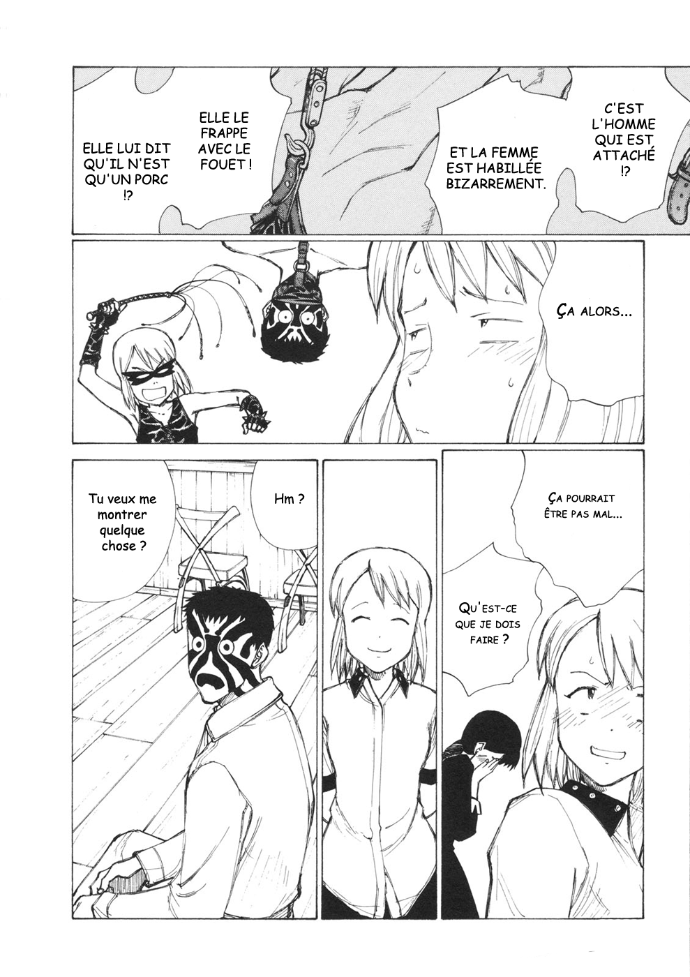 img Owari to Hajimari no Mairusu 16
